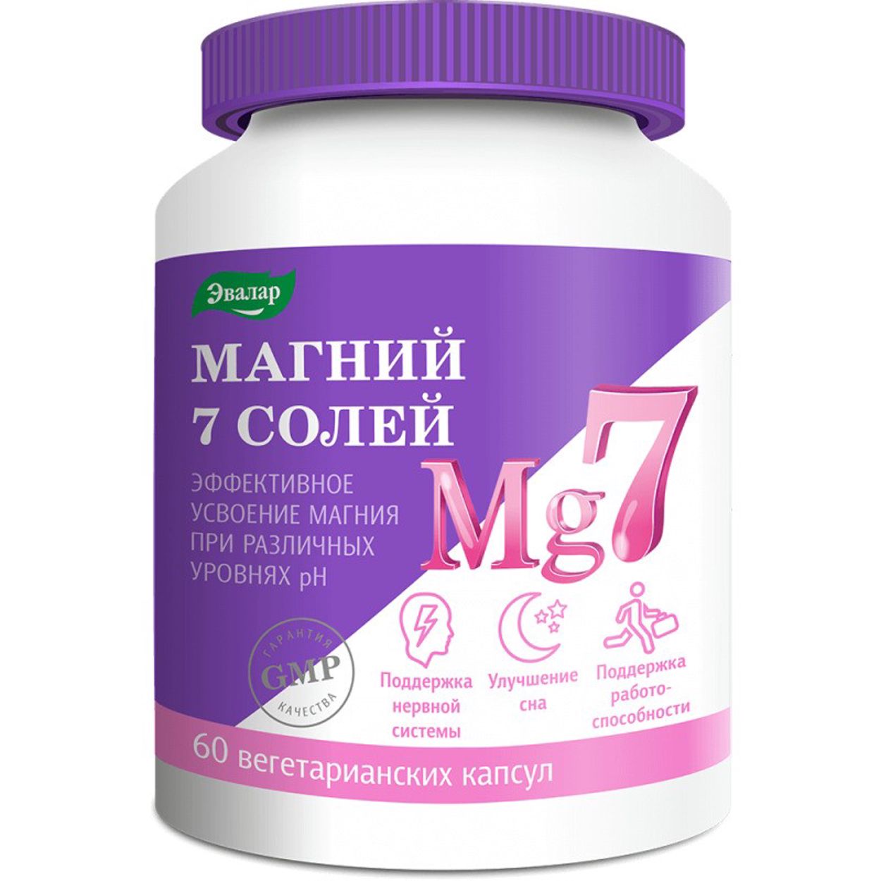 МАГНИЙ 7 СОЛЕЙ КАПС №60