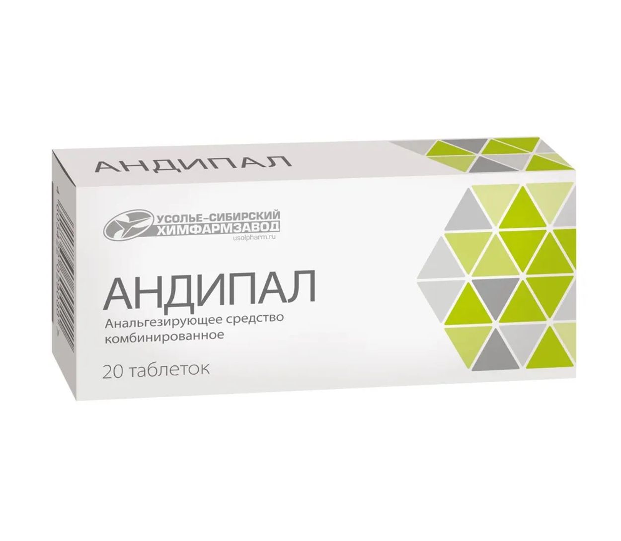 АНДИПАЛ ТАБ №20 У-С