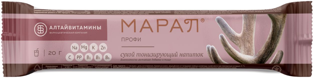 МАРАЛ ПРОФИ СУХОЙ ТОНИЗИРУЮЩИЙ НАПИТОК ПОР 20Г ПАК №1