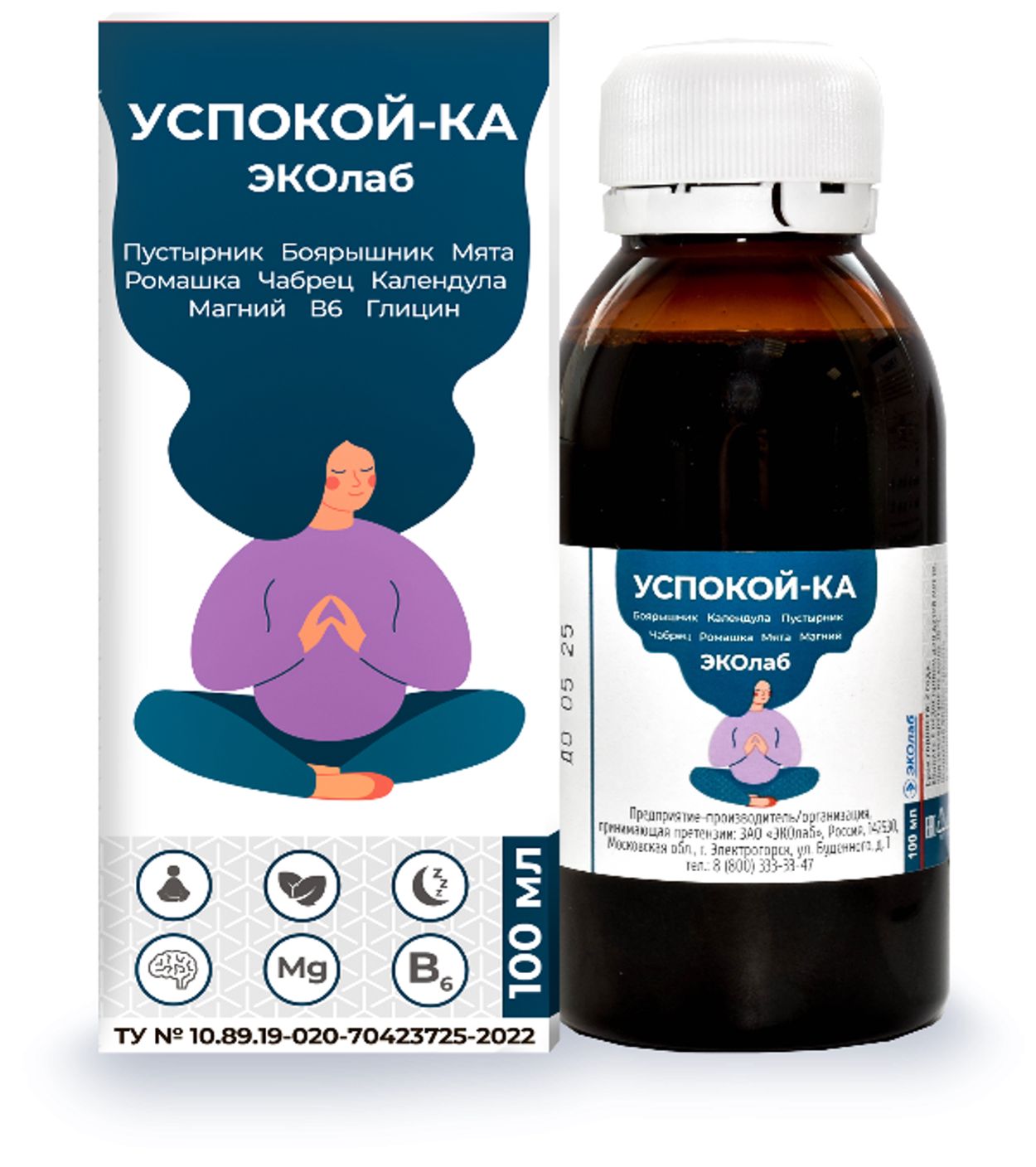 УСПОКОЙ-КА ЭКОЛАБ 100МЛ ФЛ