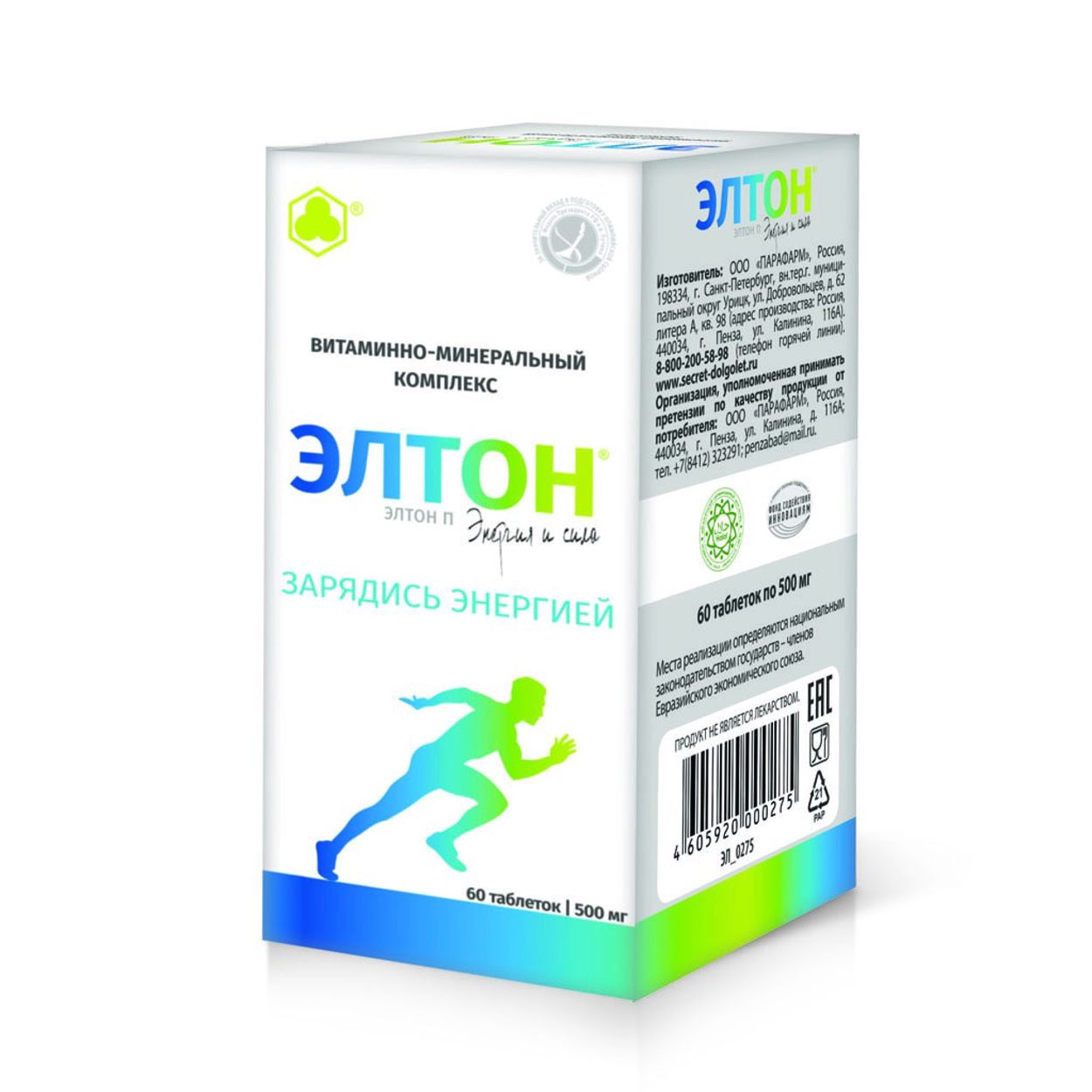 ЭЛТОН П ТАБ 500МГ №60