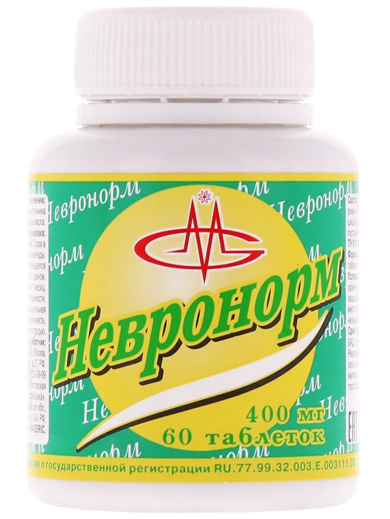 НЕВРОНОРМ 400 МГ ТАБЛЕТКИ МАССОЙ 0,4 Г 60 ШТ РОСТОВСКАЯ ФАРМФАБРИКА