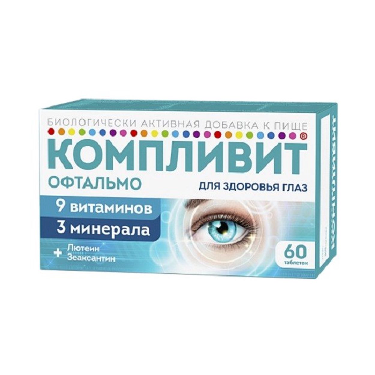 КОМПЛИВИТ ОФТАЛЬМО ТАБ П/О №60