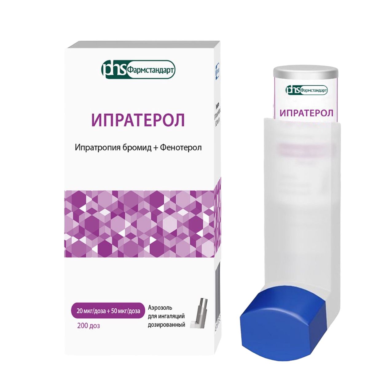 ИПРАТЕРОЛ АЭР Д/ИНГ 20МКГ/ДОЗА+50МКГ/ДОЗА 200ДОЗ