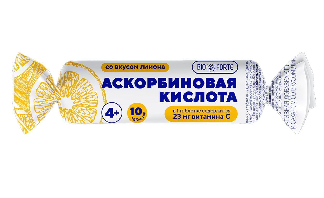 АСКОРБИНОВАЯ К-ТА СОЛНЫШКО БИОФОРТЕ ТАБ ЛИМОН/САХАР/ГЛЮКОЗА 3Г КРУТКА №10 БАД