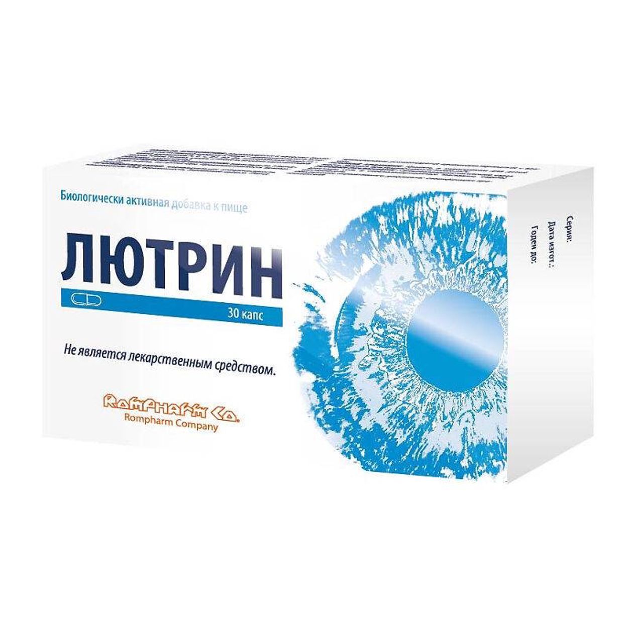 ЛЮТРИН КАПС №30