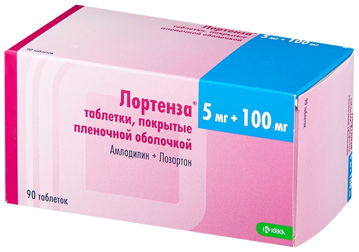 ЛОРТЕНЗА ТАБ П/П/О 5МГ+100МГ №90