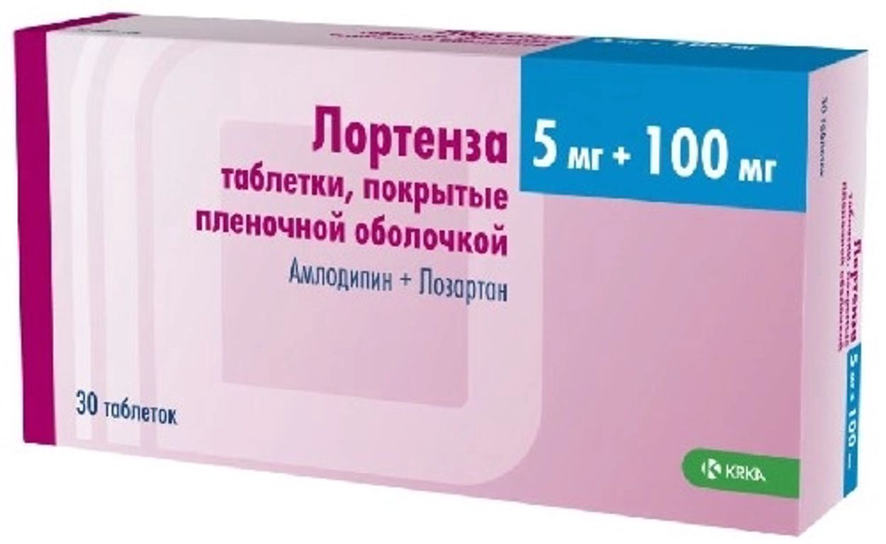 ЛОРТЕНЗА ТАБ П/О 5МГ+100МГ №30