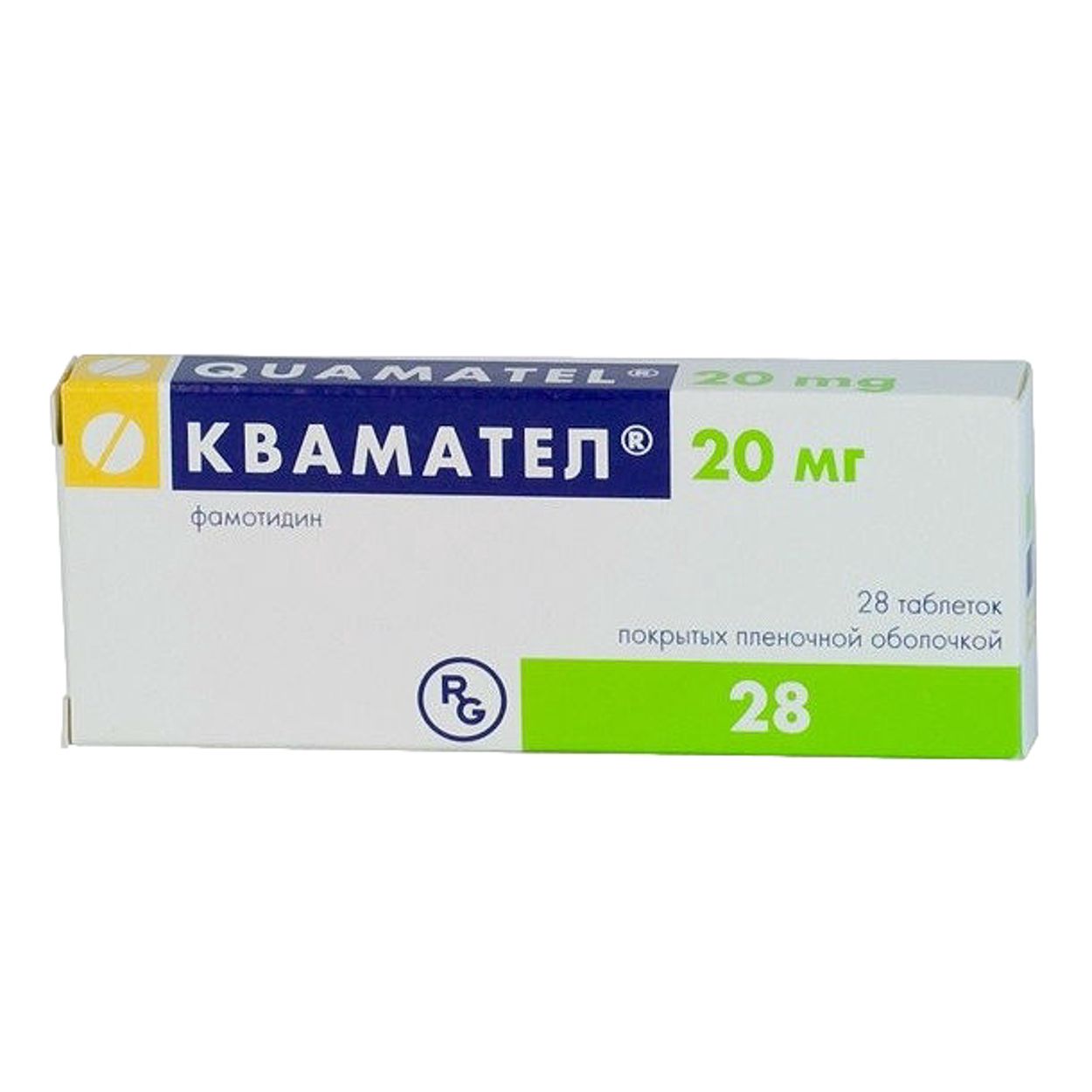 КВАМАТЕЛ ТАБ П/О 20МГ №28