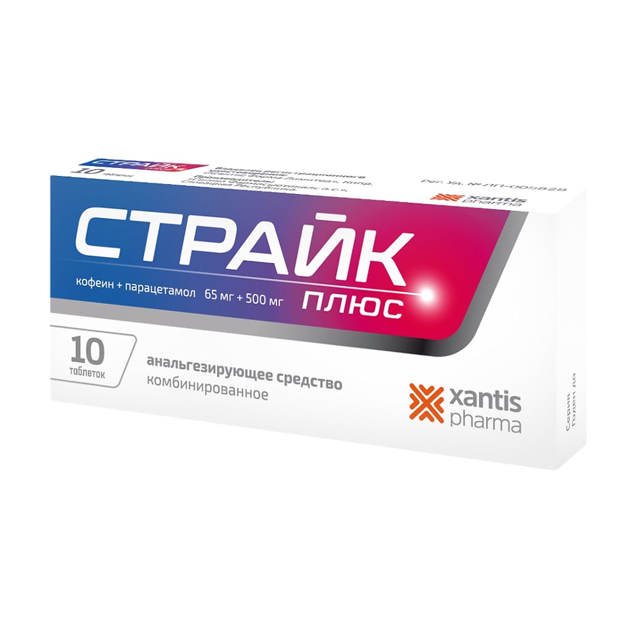 СТРАЙК ПЛЮС ТАБ 65МГ+500МГ №10