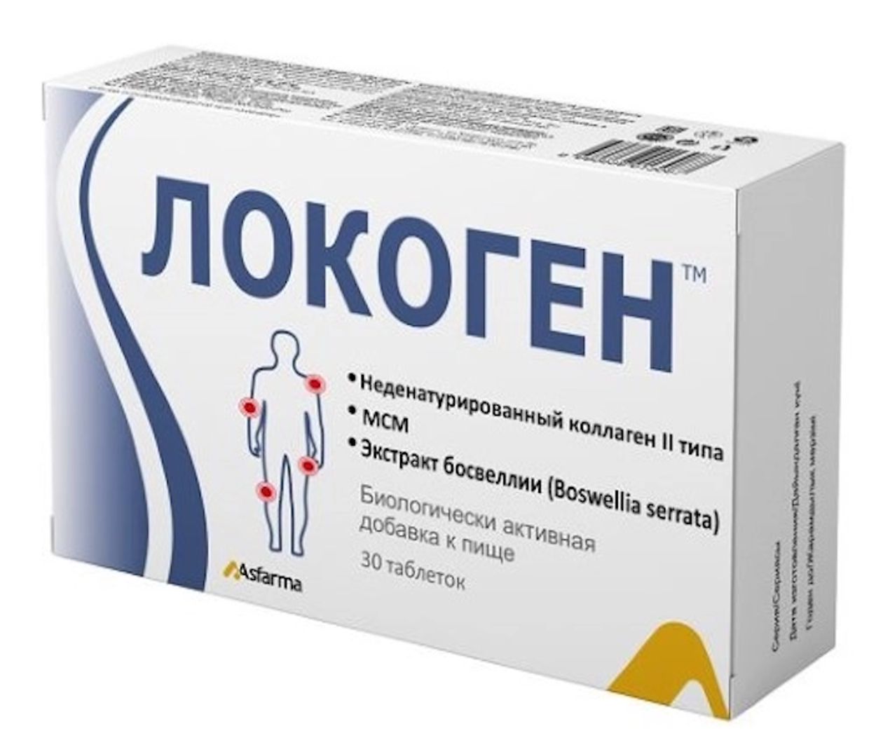 ЛОКОГЕН ТАБ №30 БАД