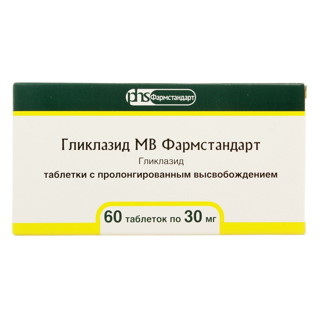 ГЛИКЛАЗИД МВ ФАРМСТАНДАРТ ТАБ ПРОЛОНГ 30МГ №60