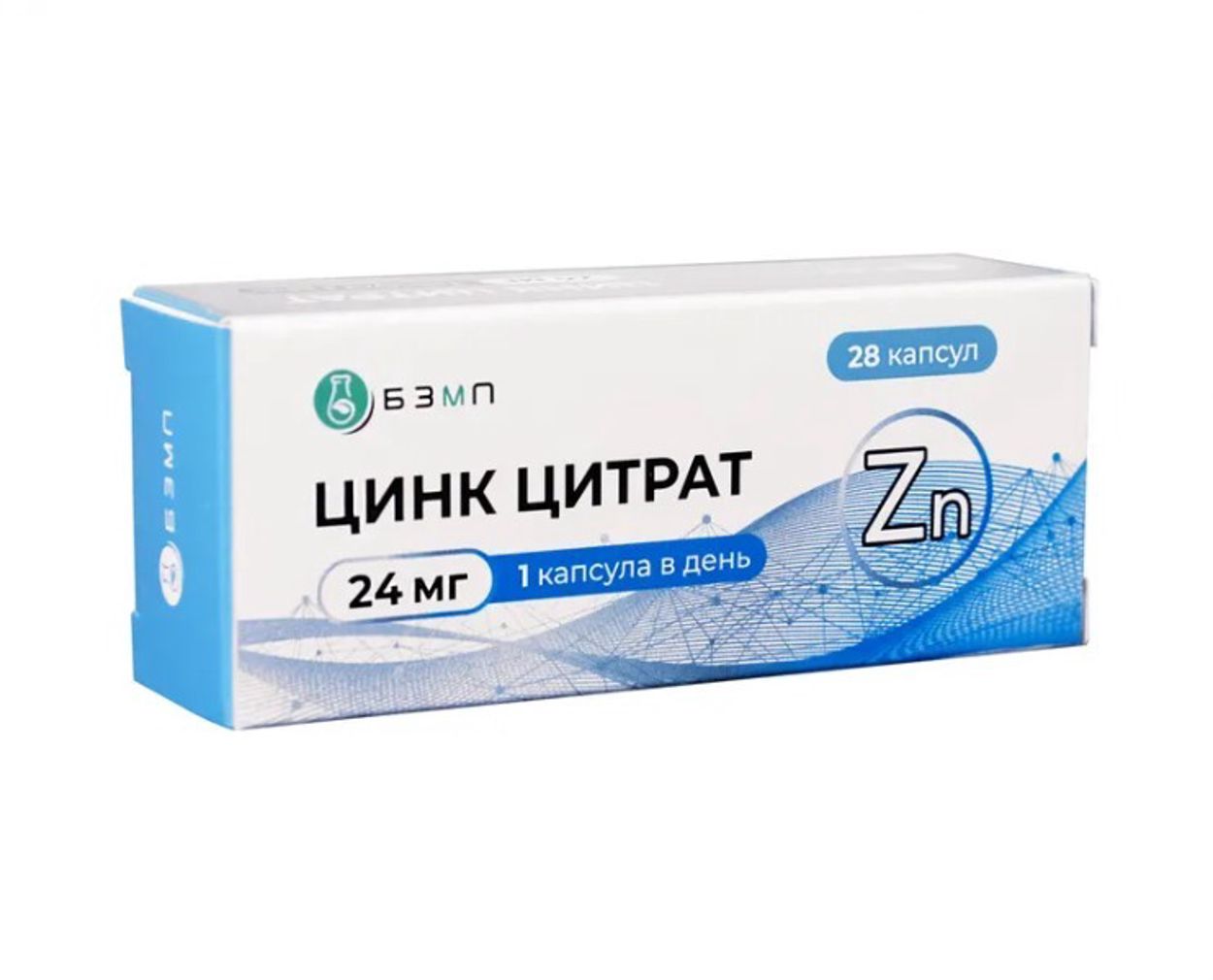 ЦИНК ЦИТРАТ КАПС №28