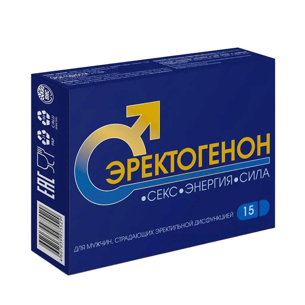 ЭРЕКТОГЕНОН КАПС 500МГ №15