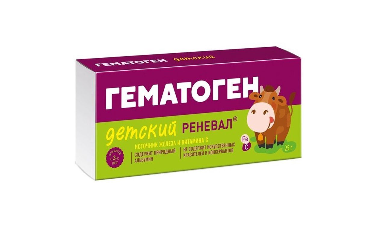ГЕМАТОГЕН ДЕТСКИЙ РЕНЕВАЛ 25Г