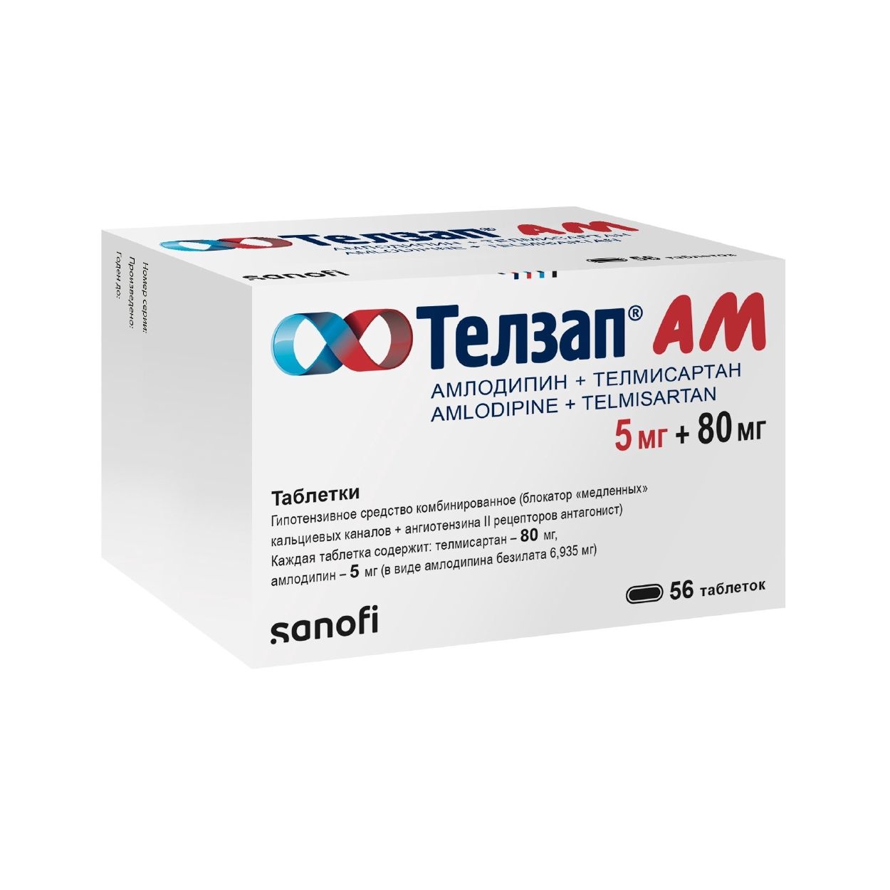 ТЕЛЗАП АМ ТАБ 5МГ+80МГ №56