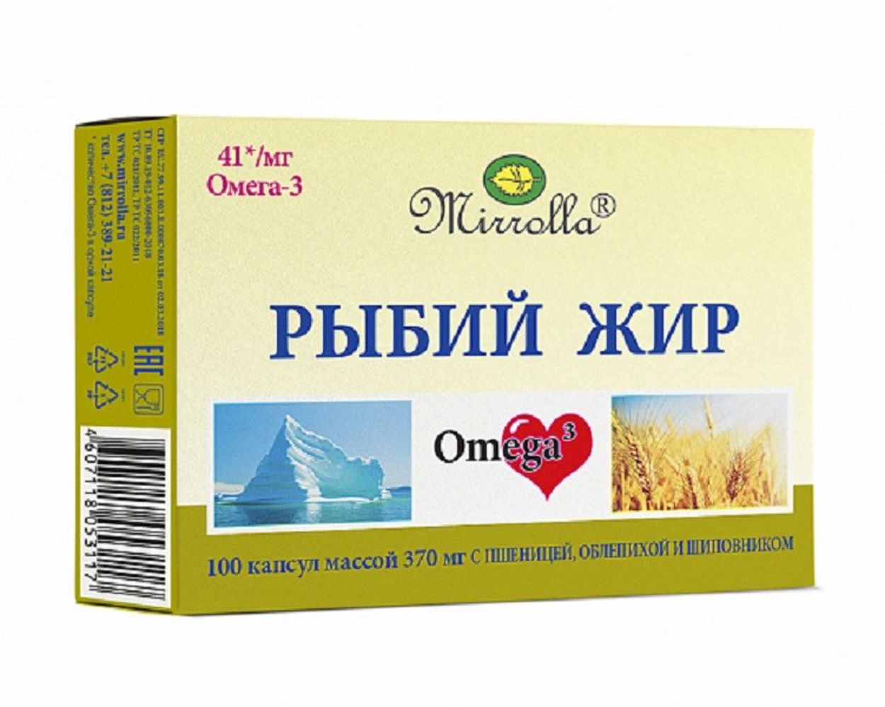 РЫБИЙ ЖИР МИРРОЛЛА КАПС С МАСЛОМ ЗАРОД ПШЕНИЦЫ/ОБЛЕПИХИ/ШИПОВНИКА 370МГ №100