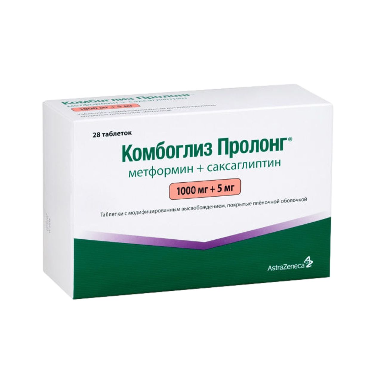 КОМБОГЛИЗ ПРОЛОНГ 1000МГ+5МГ ТАБ П/О №28