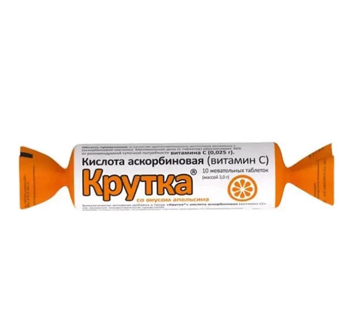 АСКОРБИНОВАЯ К-ТА С САХАРОМ КРУТКА АПЕЛЬСИН ТАБ 25МГ №10
