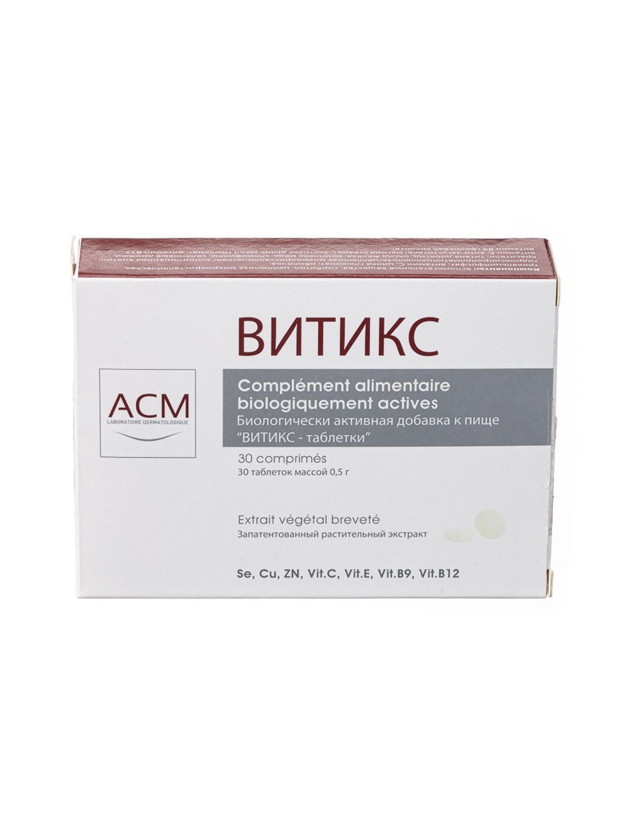 ACM ВИТИКС N30 ТАБЛ ПО 808МГ