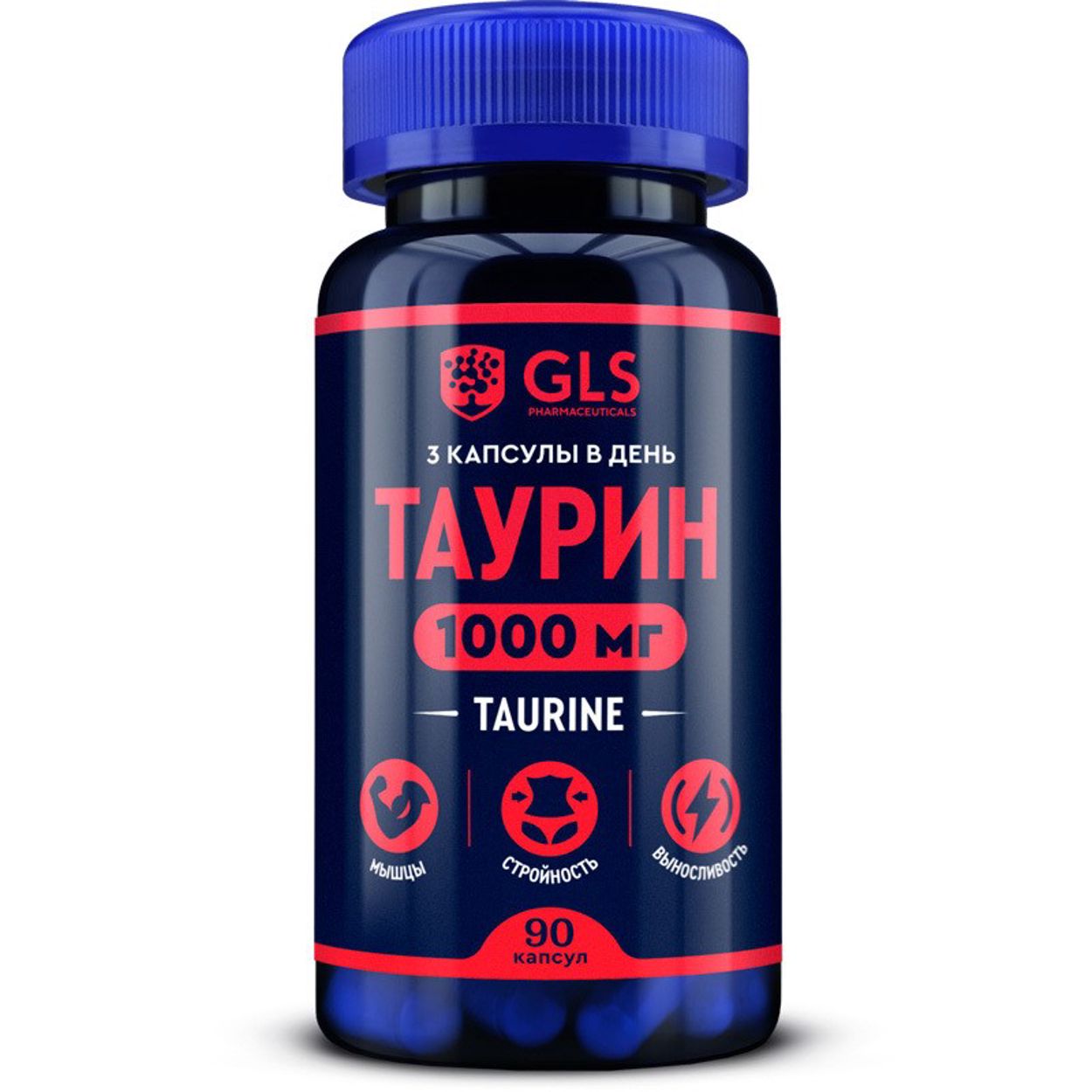 ДЖИ ЭЛ ЭС ТАУРИН 1000 КАПС №90