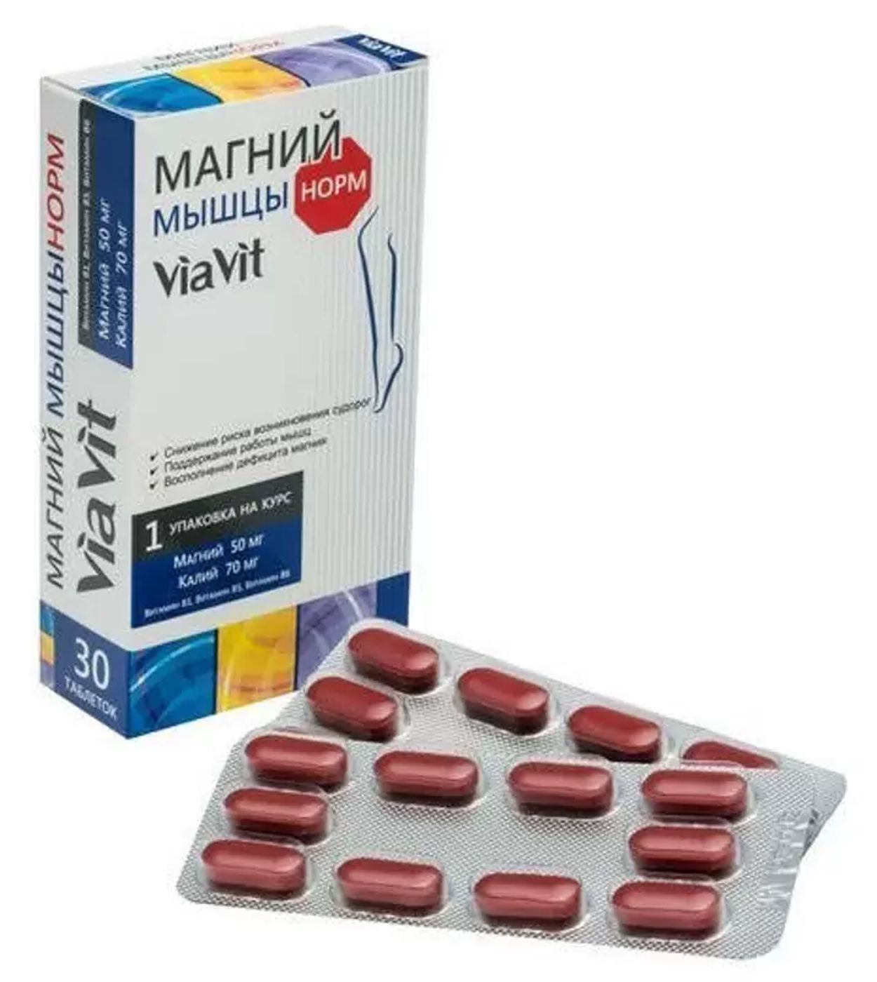 МАГНИЙ МЫШЦЫНОРМ ВИАВИТ ТАБ №30