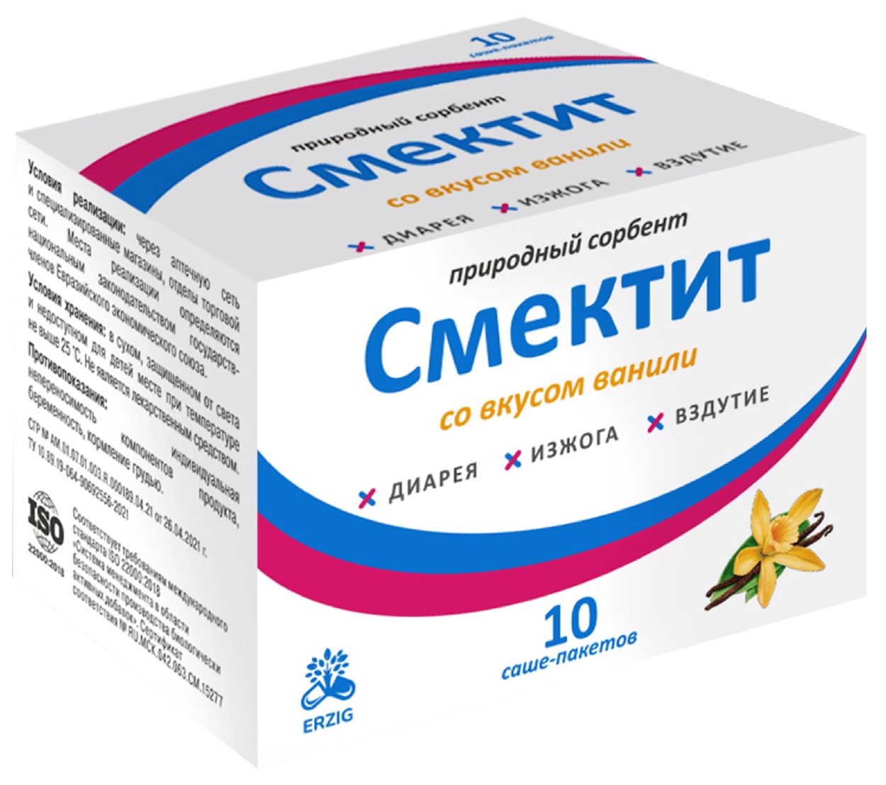СМЕКТИТ САШЕ ВАНИЛЬ 5Г №10
