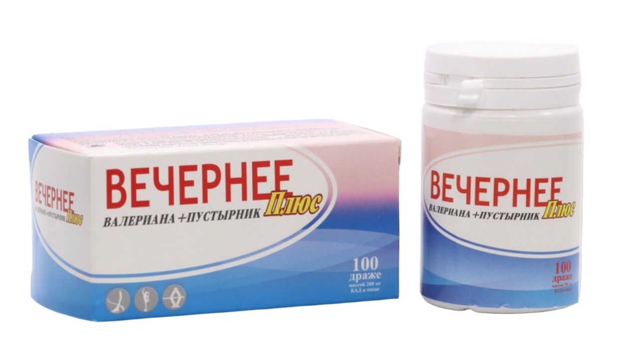 ВЕЧЕРНЕЕ ПЛЮС ВАЛЕРИАНА/ПУСТЫРНИК ДРАЖЕ 200МГ №100