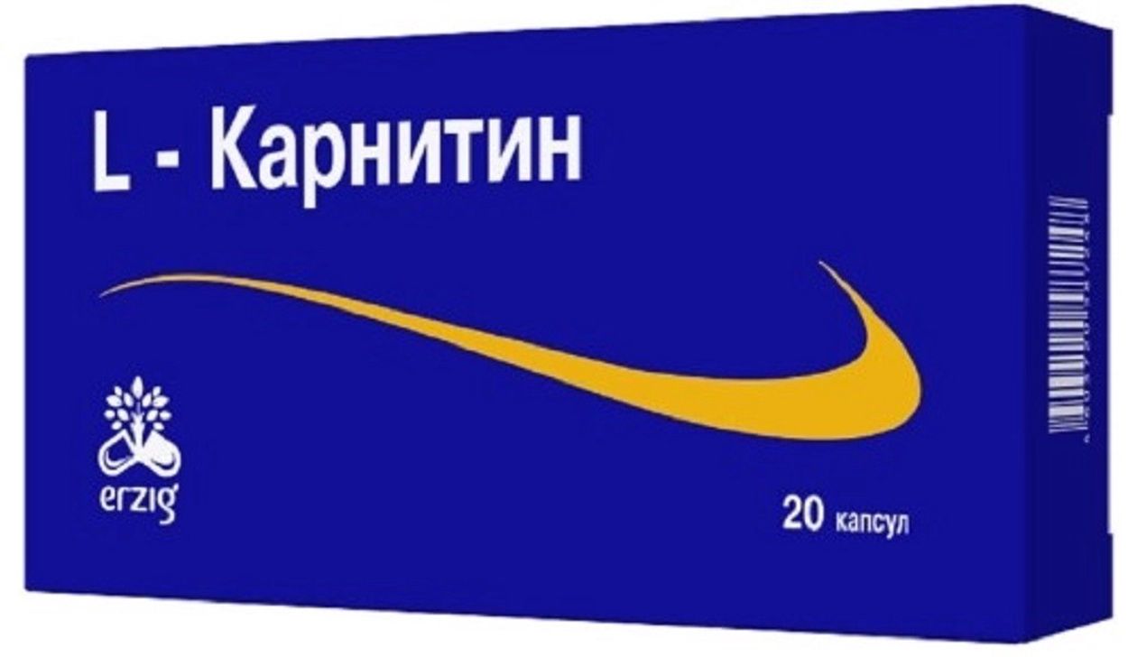 Л-КАРНИТИН КАПС №20