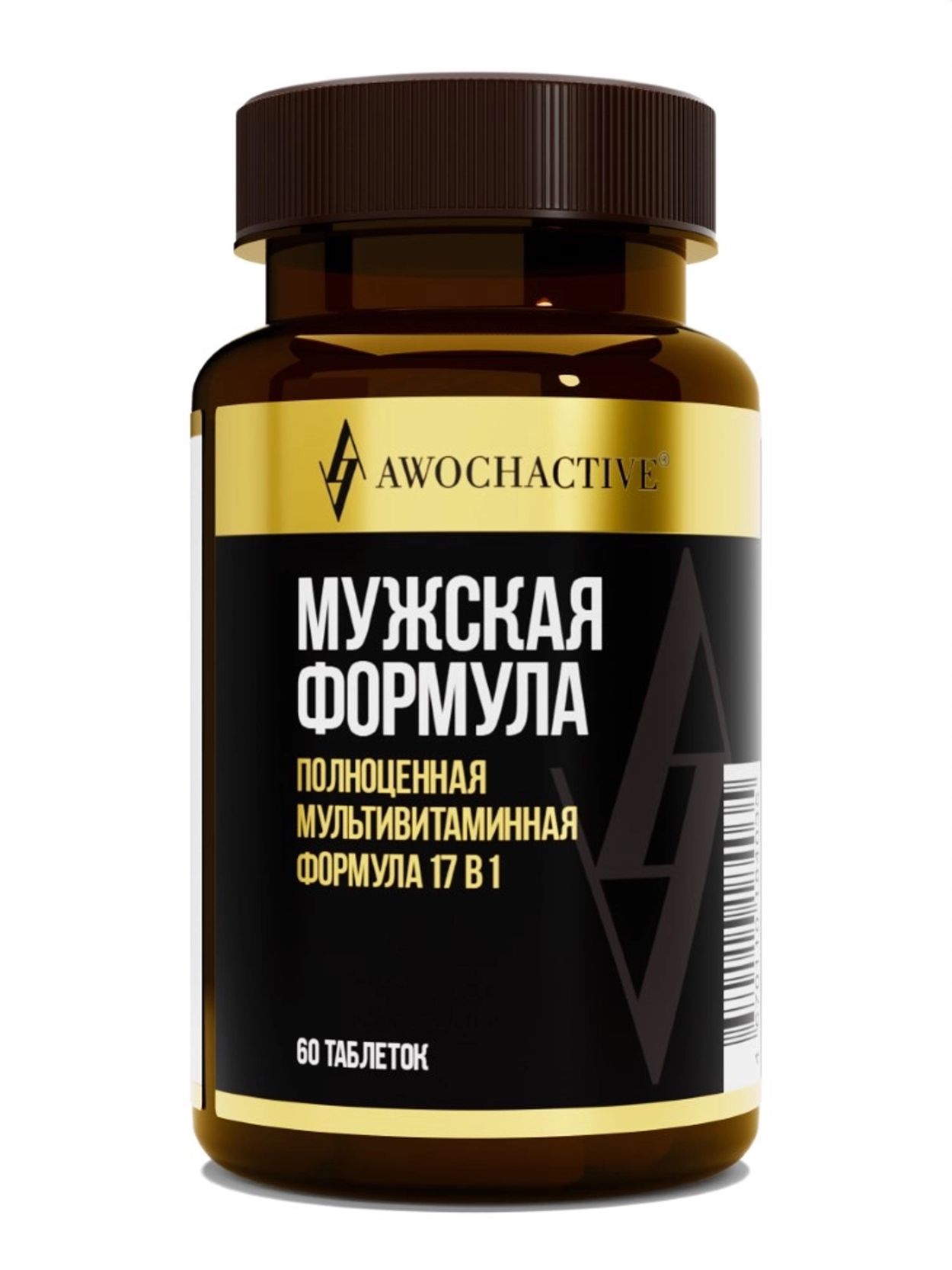 АВОЧАКТИВ ВИТ-МИНЕРАЛ КОМПЛЕКС МУЖСКАЯ ФОРМУЛА ТАБ 1380МГ №60