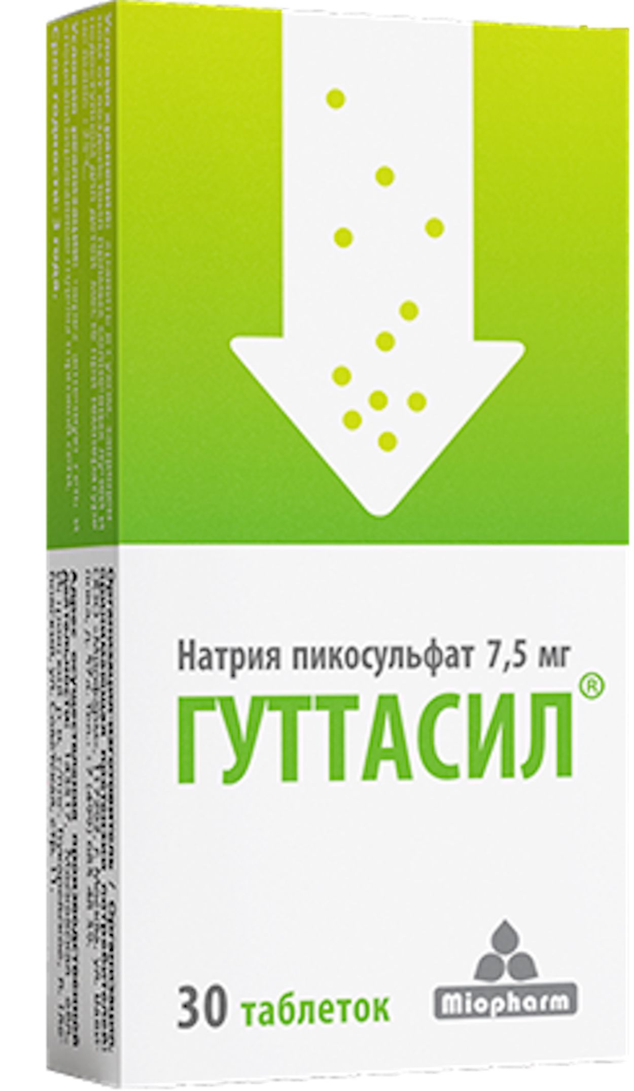 ГУТТАСИЛ ПИКОСУЛЬФАТ НАТРИЯ М ТАБ №30 БАД МИОФАРМ