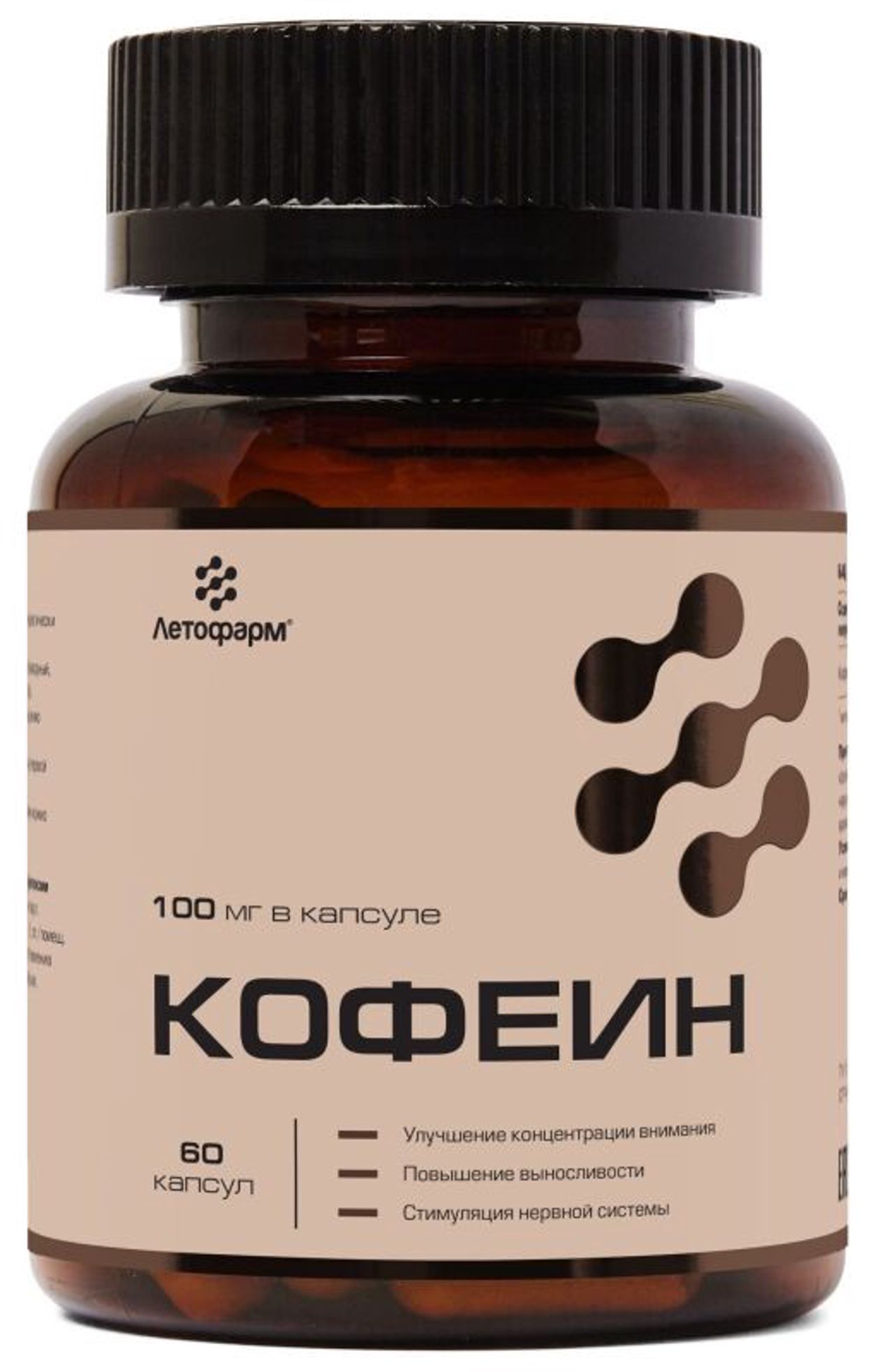 ЛЕТОФАРМ КОФЕИН КАПС №60