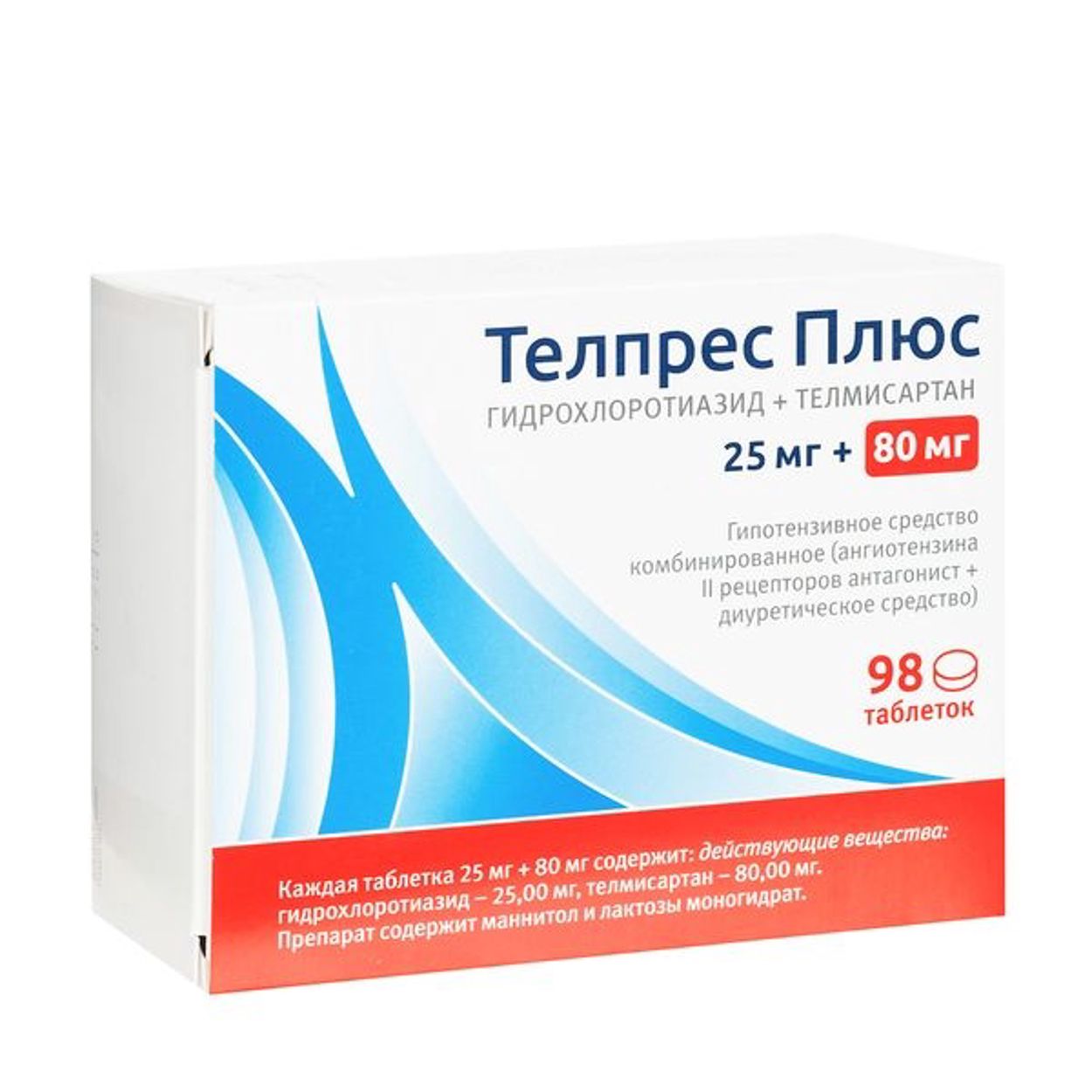 ТЕЛПРЕС ПЛЮС ТАБ 25МГ+80МГ №98