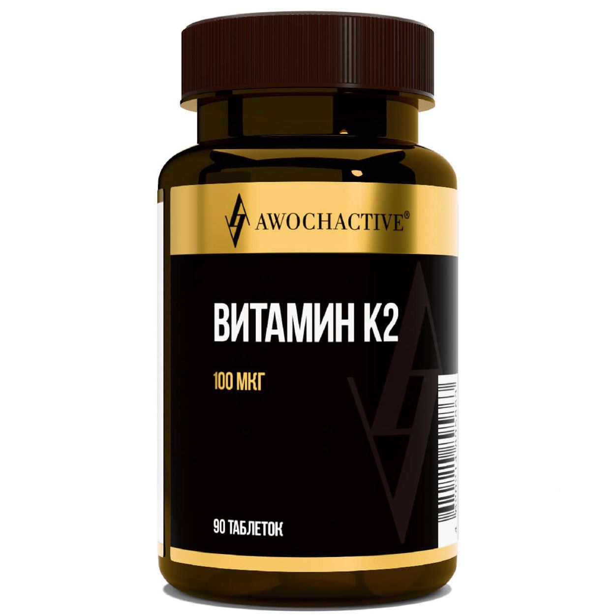 АВОЧАКТИВ ВИТАМИН К2 ТАБ №90 БАД
