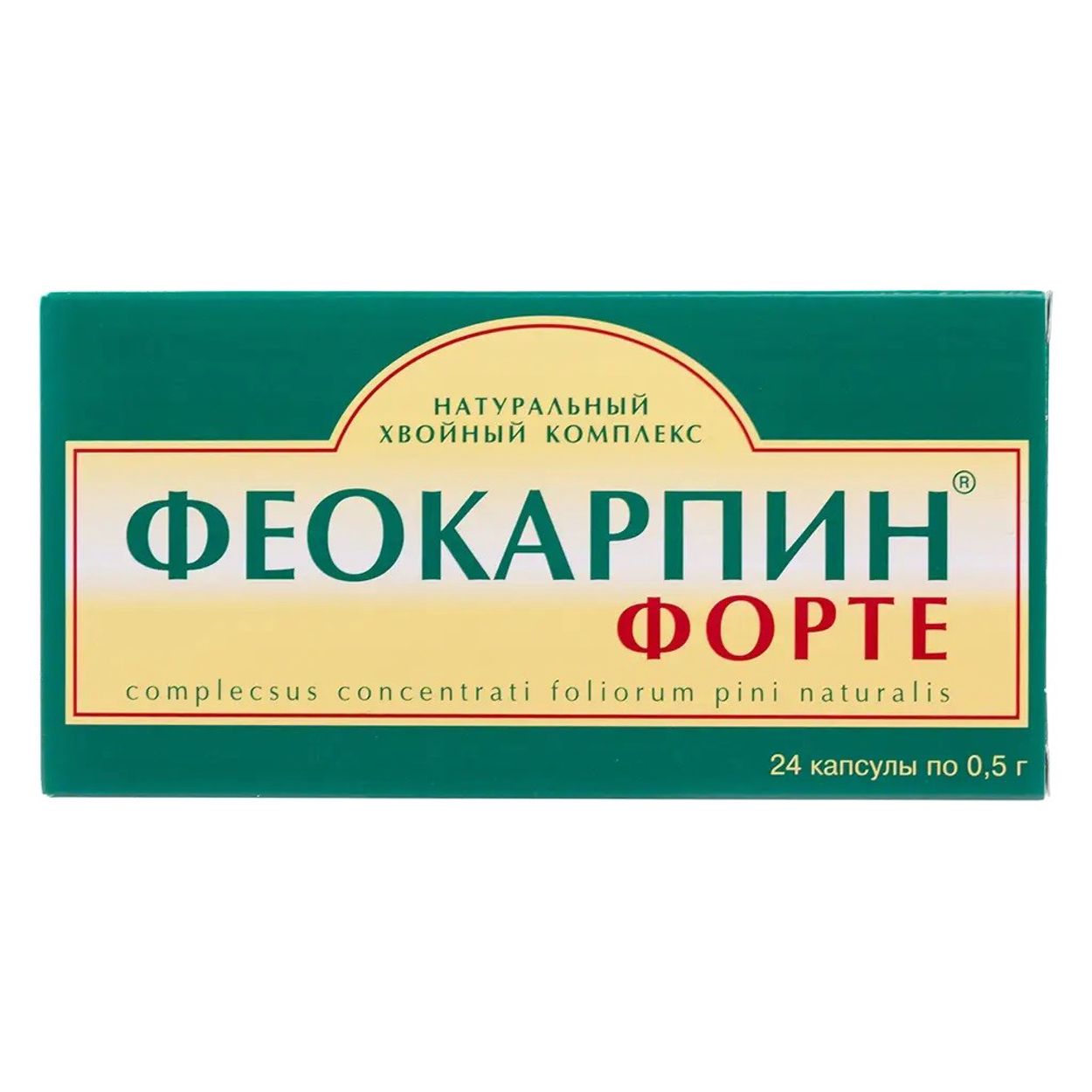 ФЕОКАРПИН ФОРТЕ КАПС №24