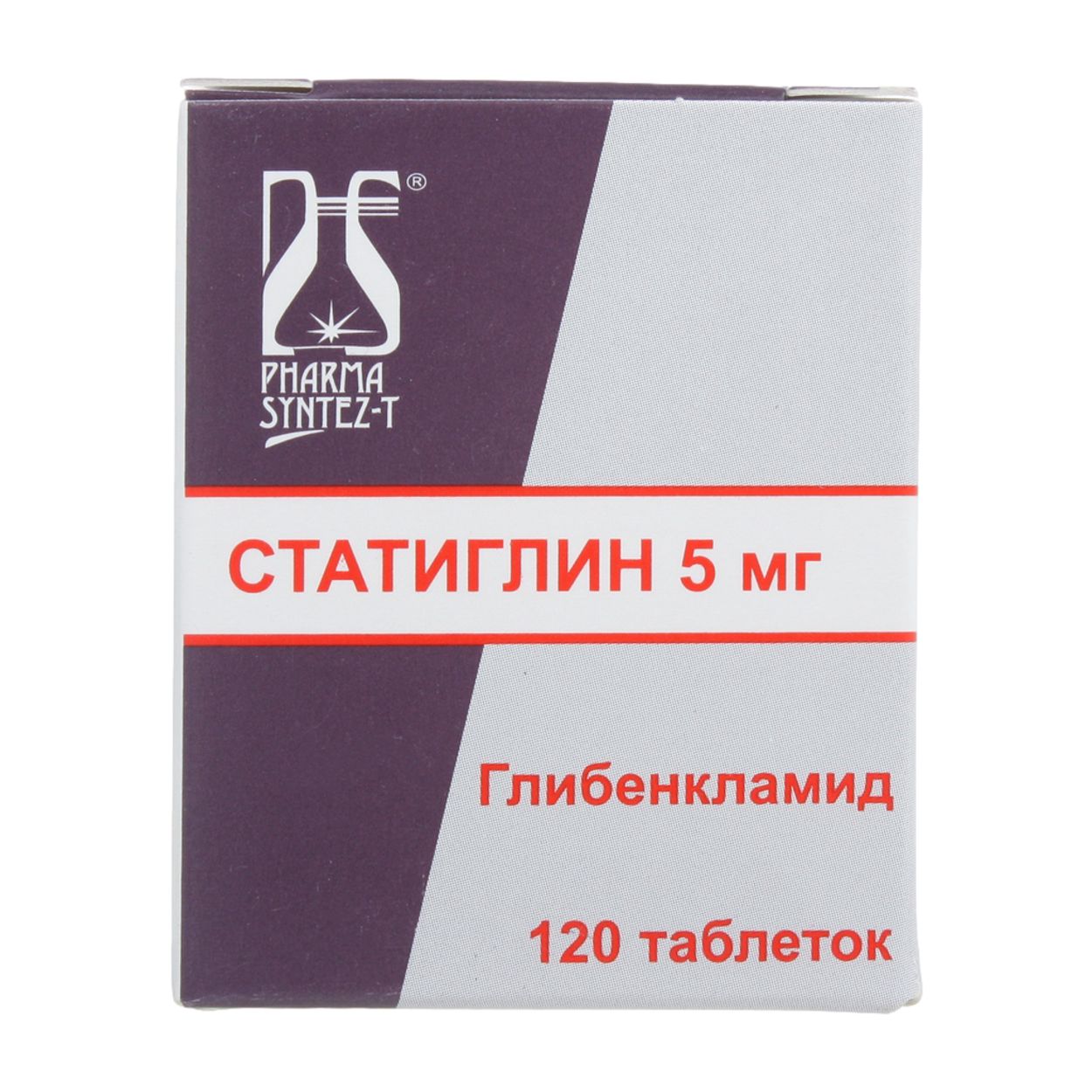 СТАТИГЛИН ТАБ 5МГ №120