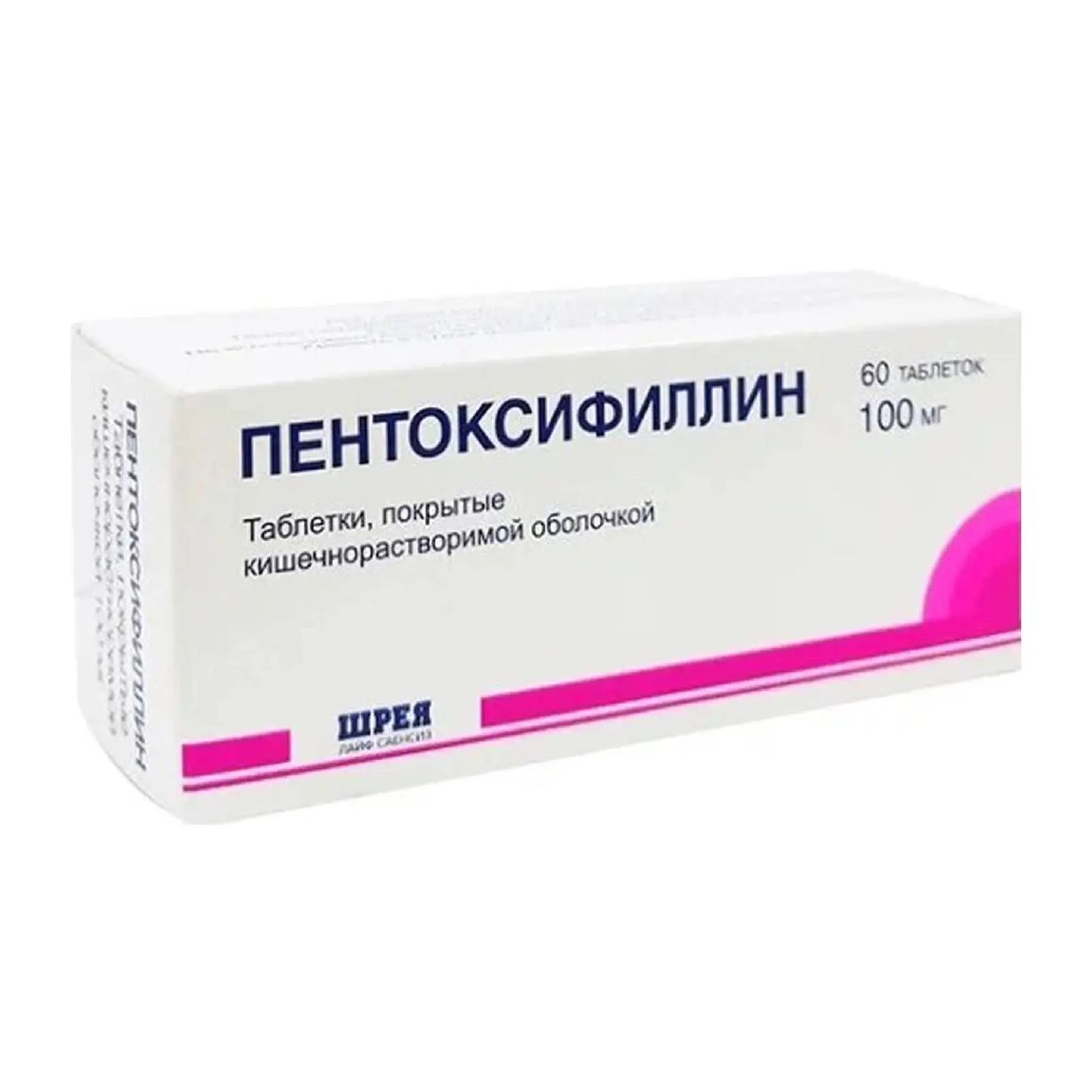 ПЕНТОКСИФИЛЛИН ТАБ П/П/О 100МГ №60