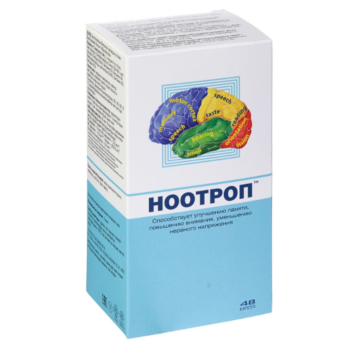 НООТРОП КАПС 400МГ №48