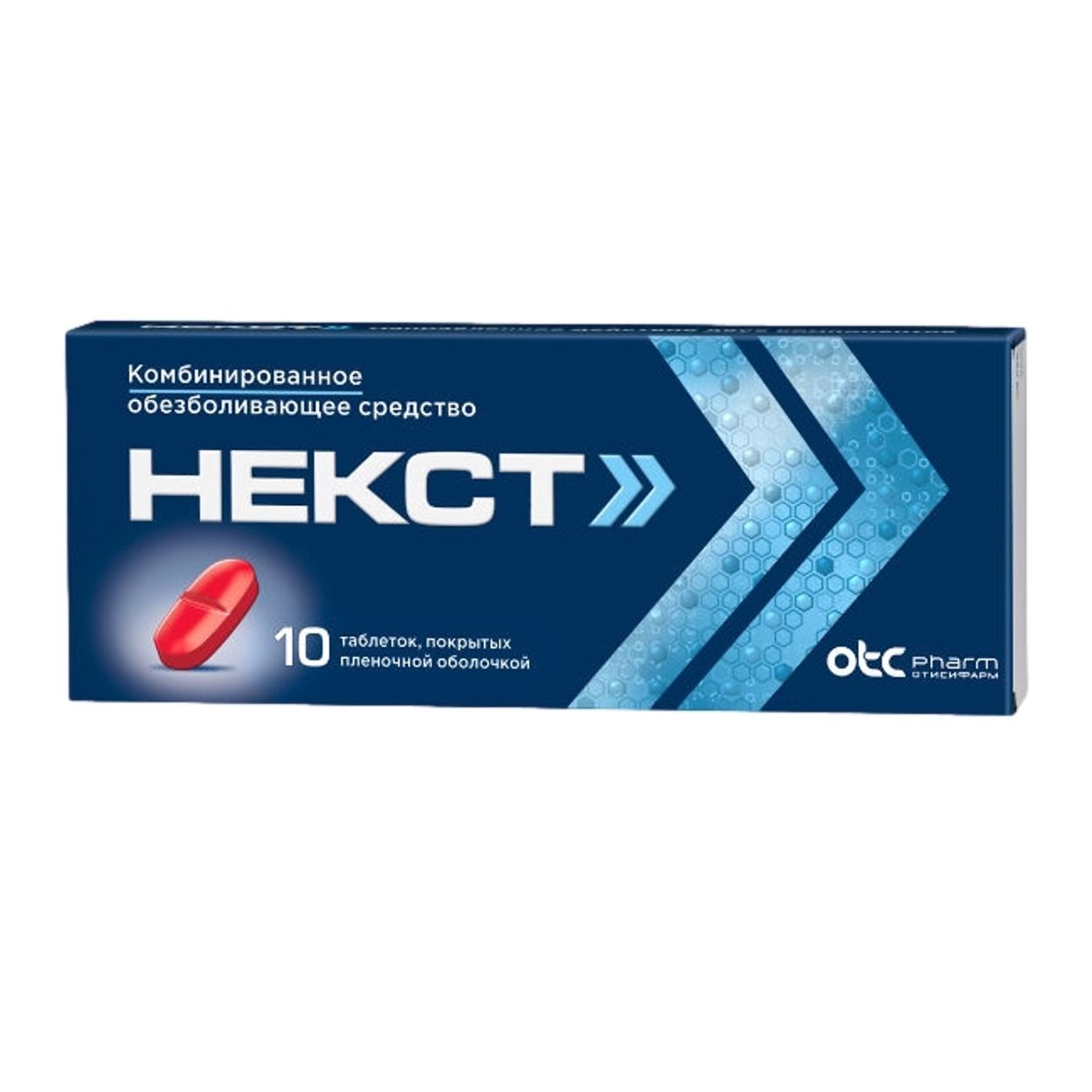 НЕКСТ ТАБ П/О 400МГ+200МГ №10