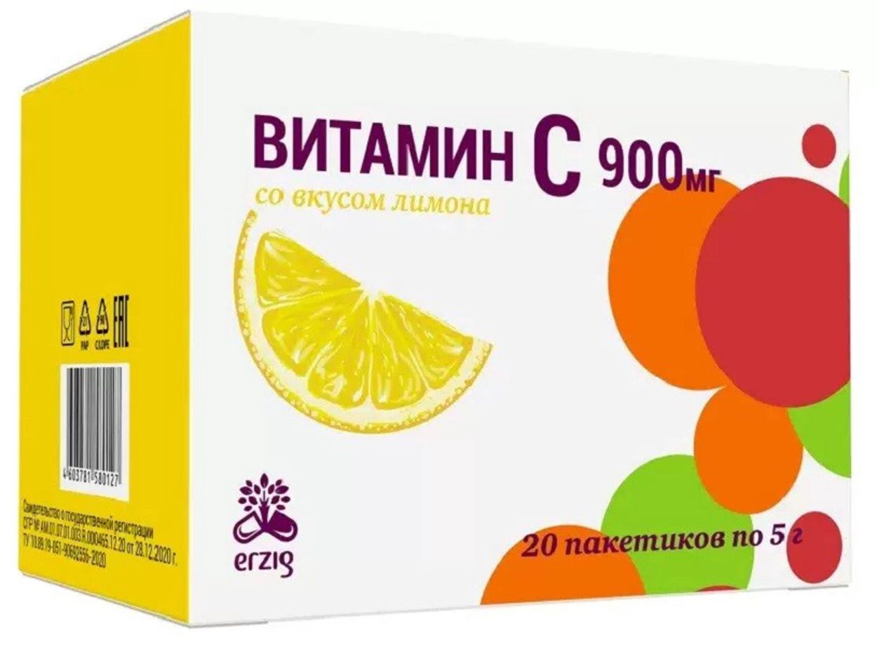 ВИТАМИН С 900МГ ПОР ЛИМОН ПАКЕТ-САШЕ 5Г №20