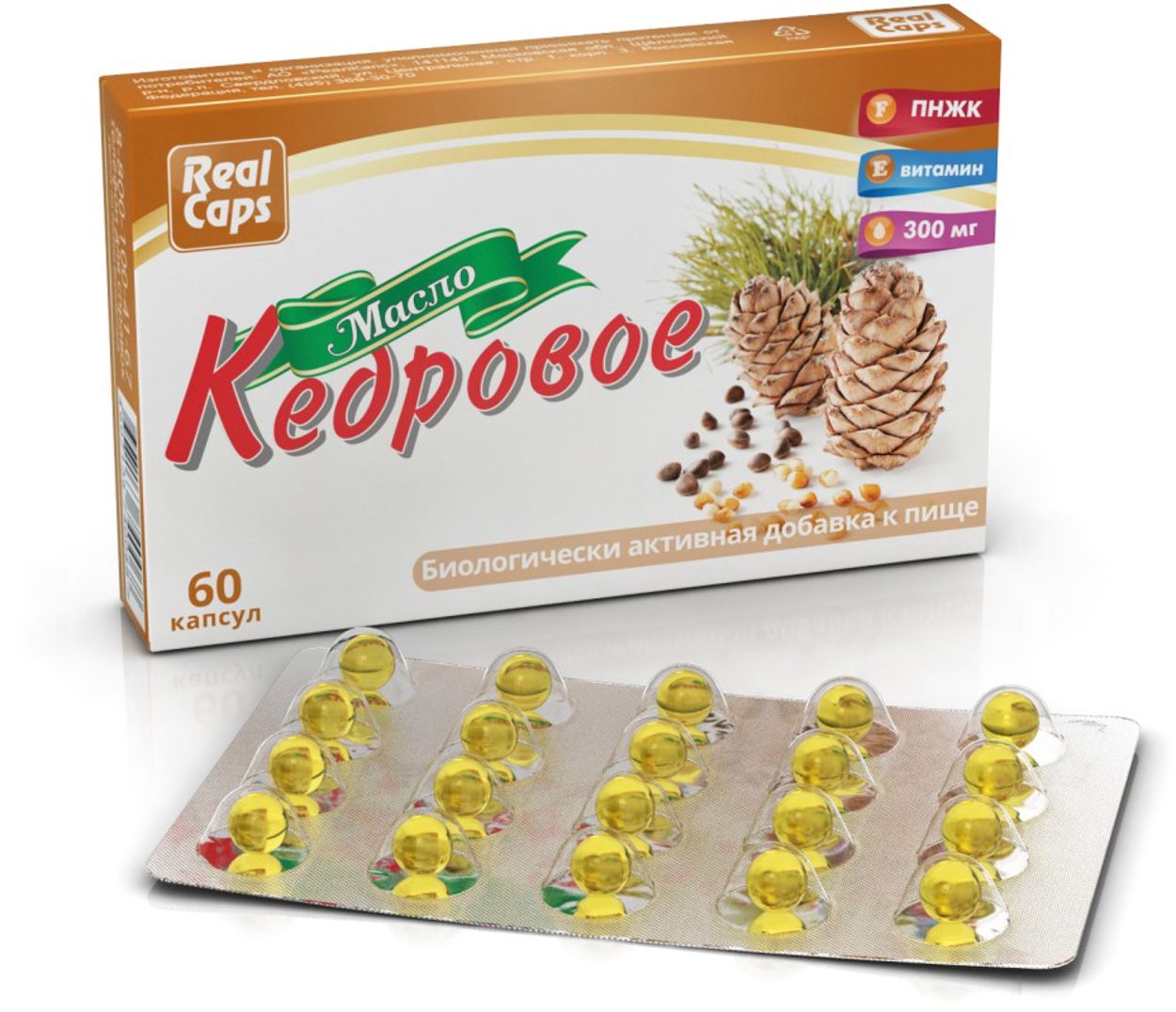 МАСЛО КЕДРОВОЕ КАПС 300 МГ №60