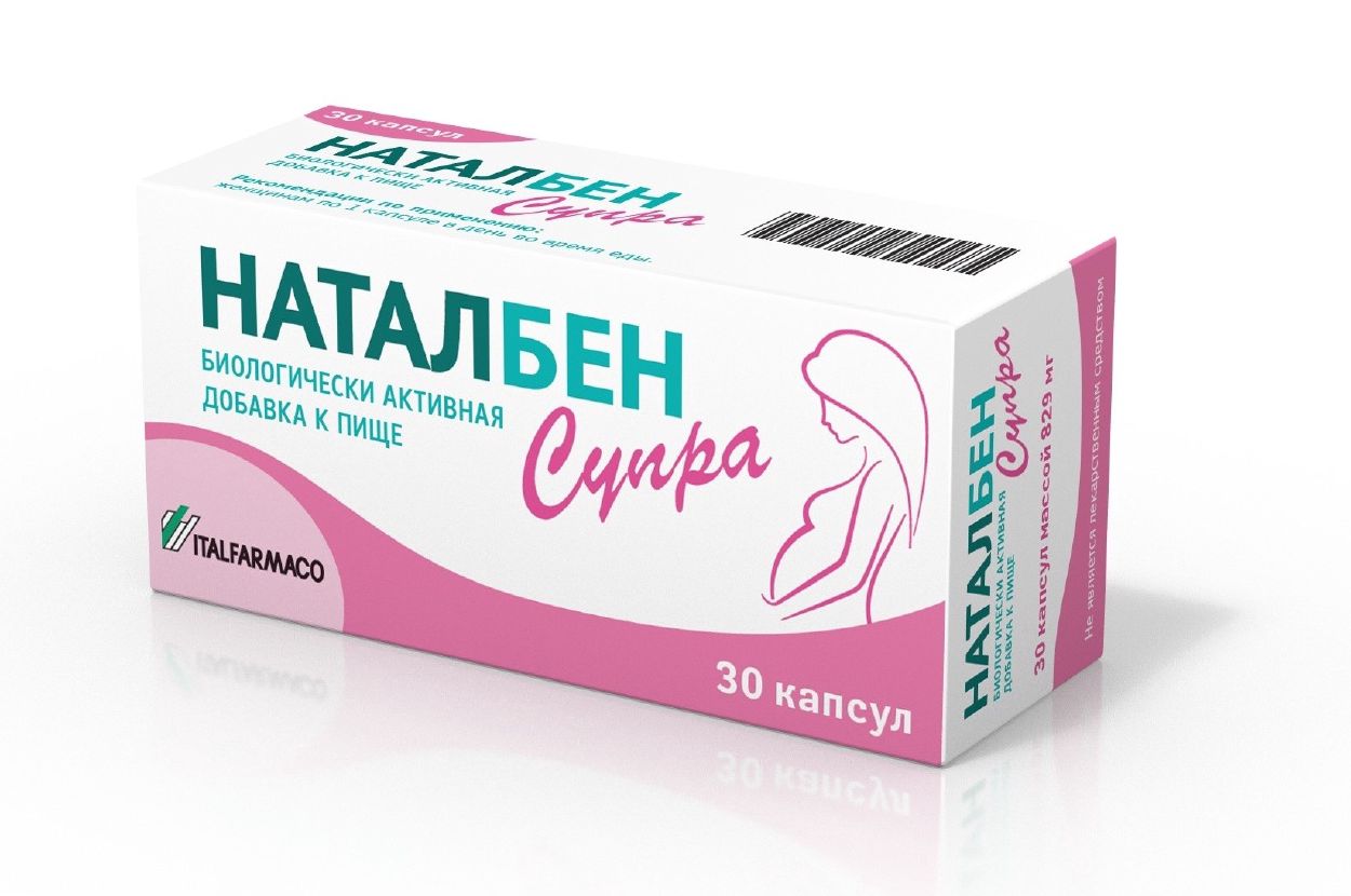 НАТАЛБЕН СУПРА КАПС 887МГ №30