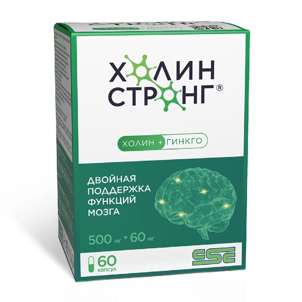 ХОЛИН СТРОНГ КАПС №60