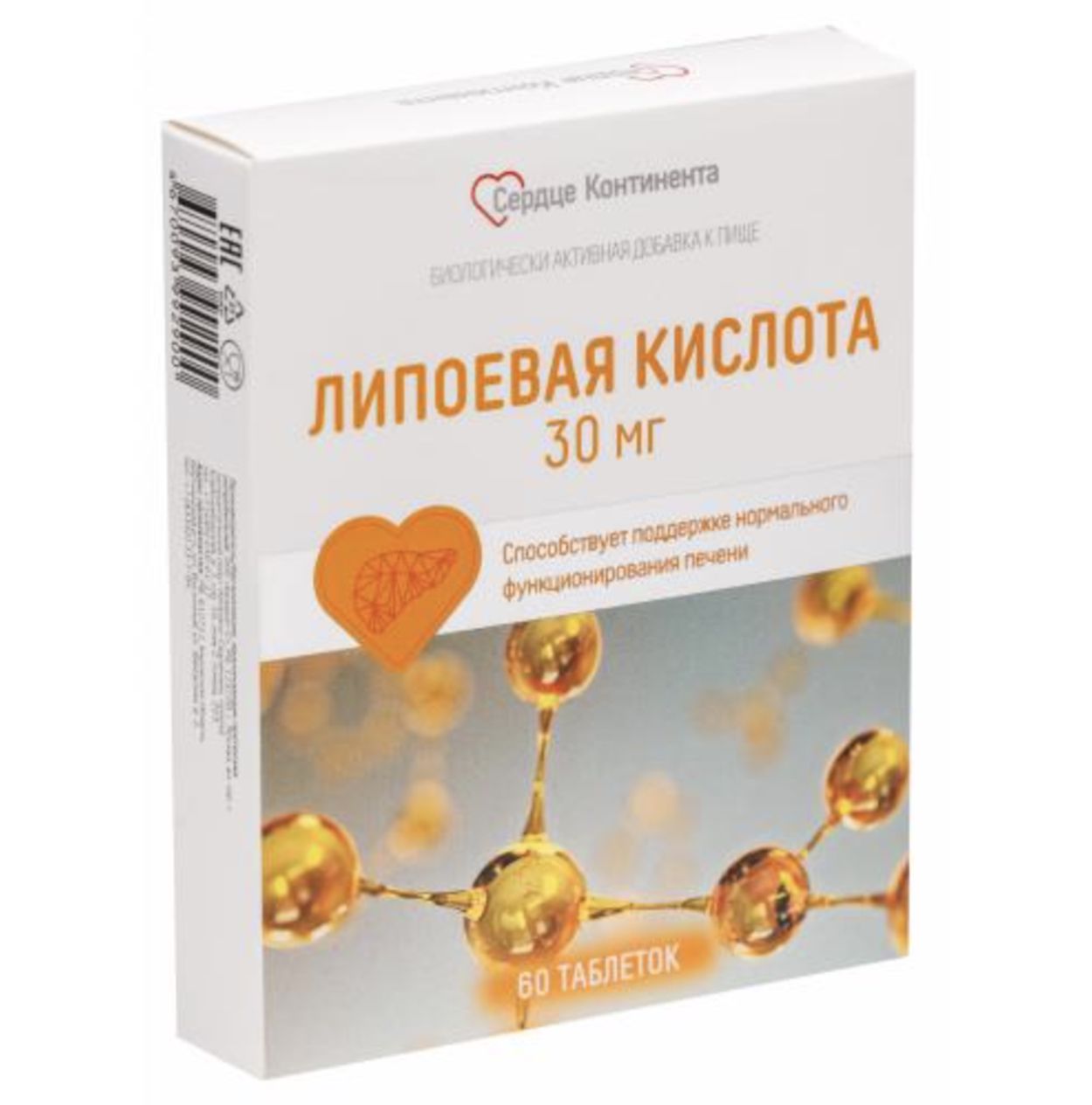ЛИПОЕВАЯ КИСЛОТА СЕРДЦЕ КОНТИНЕНТА ТАБ П/О №60 БАД