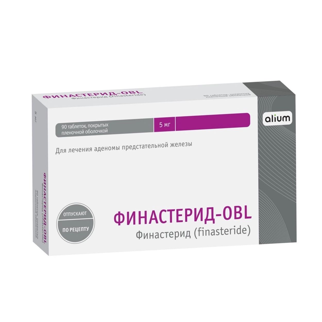 ФИНАСТЕРИД-OBL ТАБ П/П/О 5МГ №90