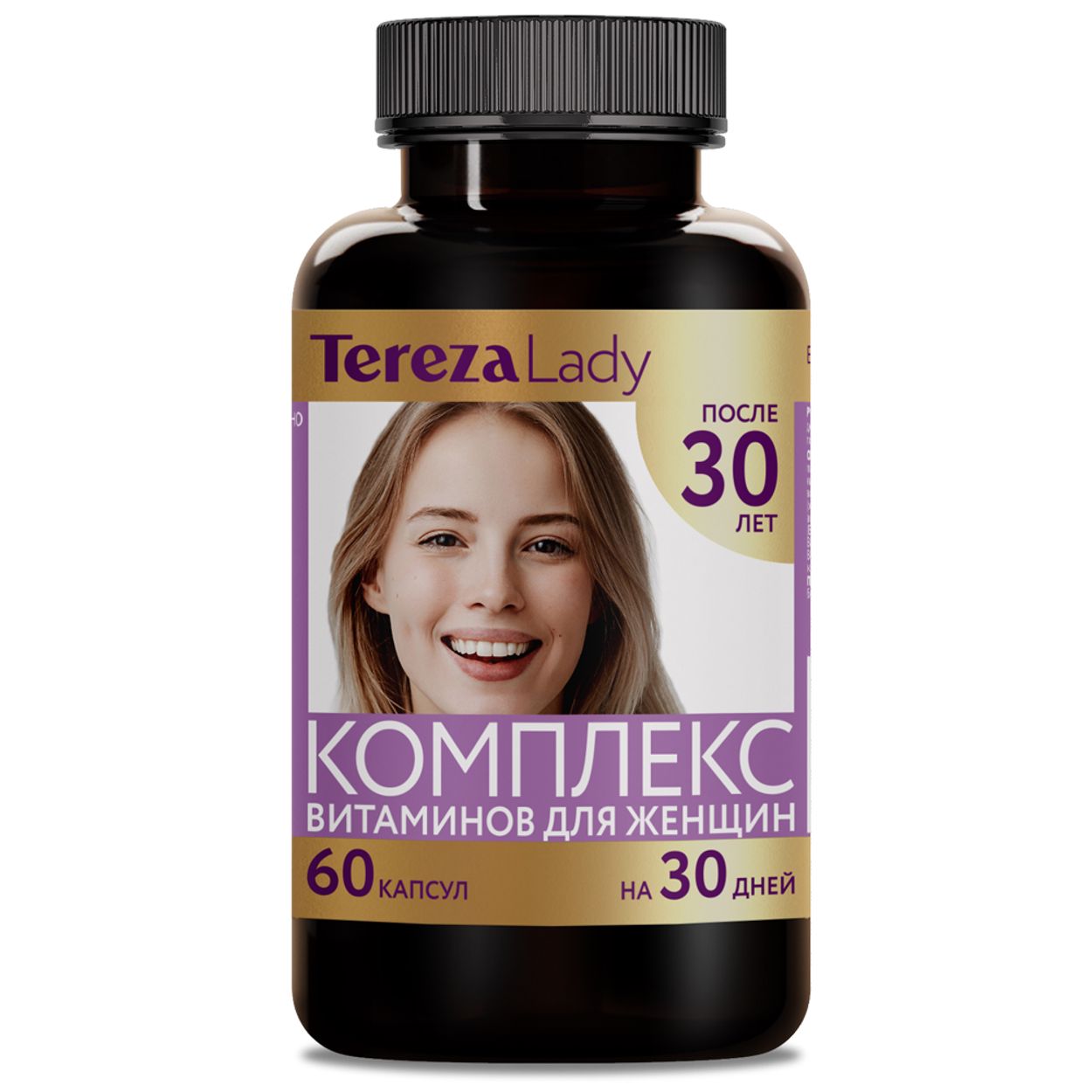 ТЕРЕЗАЛЕДИ КОМПЛЕКС ВИТАМИНОВ Д/ЖЕНЩИН ПОСЛЕ 30 КАПС №60
