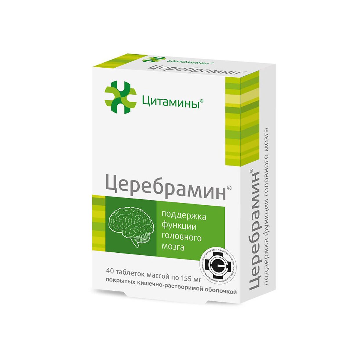 ЦЕРЕБРАМИН ТАБ 155МГ №40
