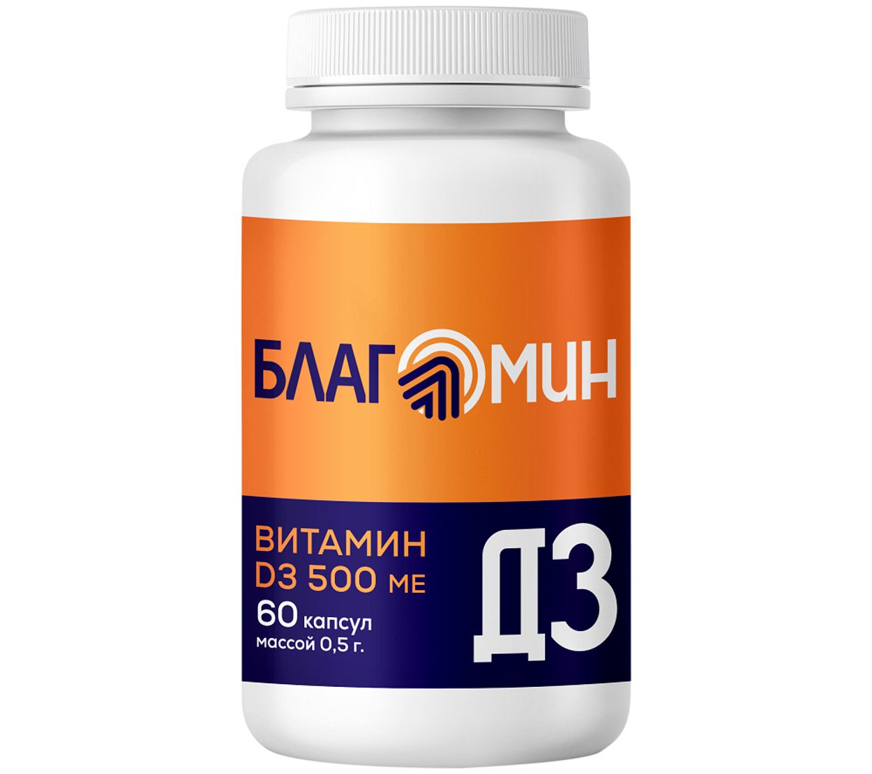 БЛАГОМИН ВИТАМИН Д3 500МЕ КАПС №60 БАД