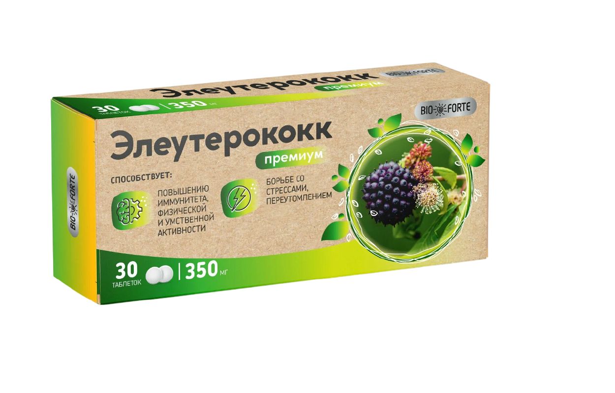 ЭЛЕУТЕРОКОКК ПРЕМИУМ БИОФОРТЕ ТАБ 350МГ №30