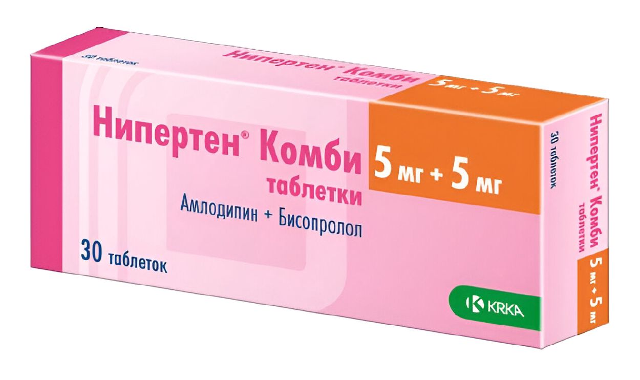 НИПЕРТЕН КОМБИ ТАБ 5МГ+5МГ №30